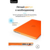 Чехол-накладка Gurdini для Macbook Pro 14.2" (A2442) пластик, оранжевый в рассрочку без первоначального взноса и переплат