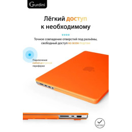Чехол-накладка Gurdini для Macbook Pro 14.2" (A2442) пластик, оранжевый