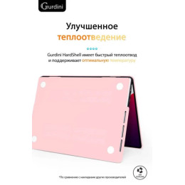 Чехол-накладка Gurdini для Macbook Pro 14.2" (A2442) пластик, розовый песок