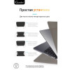 Чехол-накладка Gurdini для Macbook Pro 14.2" (A2442) пластик, серый в рассрочку без первоначального взноса и переплат