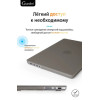 Чехол-накладка Gurdini для Macbook Pro 14.2" (A2442) пластик, серый в рассрочку без первоначального взноса и переплат
