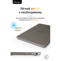 Чехол-накладка Gurdini для Macbook Pro 14.2" (A2442) пластик, серый