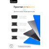 Чехол-накладка Gurdini для Macbook Pro 14.2" (A2442) пластик, синий в рассрочку без первоначального взноса и переплат