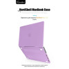 Чехол-накладка Gurdini для Macbook Pro 14.2" (A2442) пластик, сиреневый в рассрочку без первоначального взноса и переплат