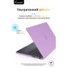 Чехол-накладка Gurdini для Macbook Pro 14.2" (A2442) пластик, сиреневый в рассрочку без первоначального взноса и переплат