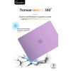 Чехол-накладка Gurdini для Macbook Pro 14.2" (A2442) пластик, сиреневый в рассрочку без первоначального взноса и переплат
