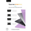 Чехол-накладка Gurdini для Macbook Pro 14.2" (A2442) пластик, сиреневый в рассрочку без первоначального взноса и переплат