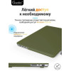Чехол-накладка Gurdini для Macbook Pro 14.2" (A2442) пластик, сосновый лес в рассрочку без первоначального взноса и переплат