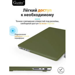 Чехол-накладка Gurdini для Macbook Pro 14.2" (A2442) пластик, сосновый лес