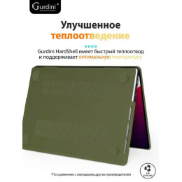 Чехол-накладка Gurdini для Macbook Pro 14.2" (A2442) пластик, сосновый лес