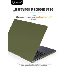 Чехол-накладка Gurdini для Macbook Pro 14.2" (A2442) пластик, сосновый лес