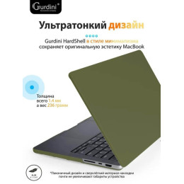 Чехол-накладка Gurdini для Macbook Pro 14.2" (A2442) пластик, сосновый лес