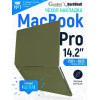 Чехол-накладка Gurdini для Macbook Pro 14.2" (A2442) пластик, сосновый лес в рассрочку без первоначального взноса и переплат