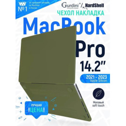 Чехол-накладка Gurdini для Macbook Pro 14.2" (A2442) пластик, сосновый лес