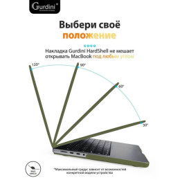 Чехол-накладка Gurdini для Macbook Pro 14.2" (A2442) пластик, сосновый лес