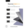 Чехол-накладка Gurdini для Macbook Pro 14.2" (A2442) пластик, темная лаванда в рассрочку без первоначального взноса и переплат
