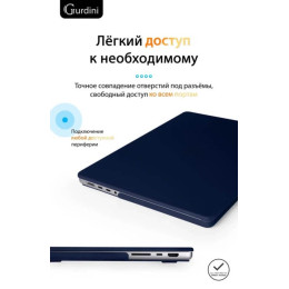 Чехол-накладка Gurdini для Macbook Pro 14.2" (A2442) пластик, темно-синий