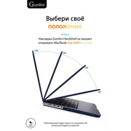 Чехол-накладка Gurdini для Macbook Pro 14.2" (A2442) пластик, темно-синий