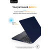 Чехол-накладка Gurdini для Macbook Pro 14.2" (A2442) пластик, темно-синий в рассрочку без первоначального взноса и переплат