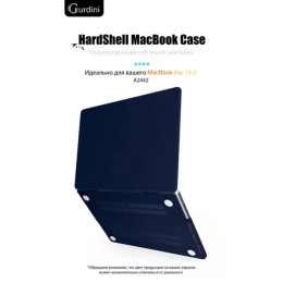 Чехол-накладка Gurdini для Macbook Pro 14.2" (A2442) пластик, темно-синий