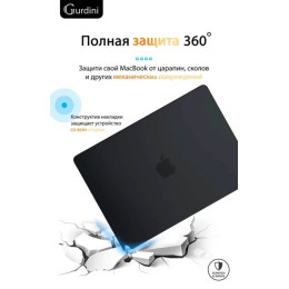 Чехол-накладка Gurdini для Macbook Pro 14.2" (A2442) пластик, черный
