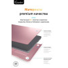 Чехол-накладка Gurdini для Macbook Pro 14.2" (A2442) пластик, розовое золото в рассрочку без первоначального взноса и переплат