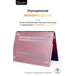 Чехол-накладка Gurdini для Macbook Pro 14.2" (A2442) пластик, розовое золото