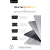 Чехол-накладка Gurdini для Macbook Pro 14.2" (A2442) пластик, серебристый в рассрочку без первоначального взноса и переплат