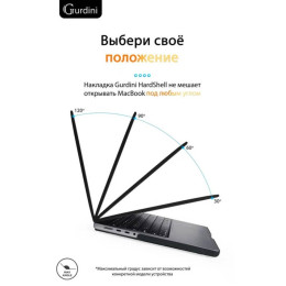 Чехол-накладка Gurdini для Macbook Pro 14.2" (A2442) пластик под кожу, черный