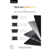 Чехол-накладка Gurdini для Macbook Pro 14.2" (A2442) пластик под кожу, черный в рассрочку без первоначального взноса и переплат