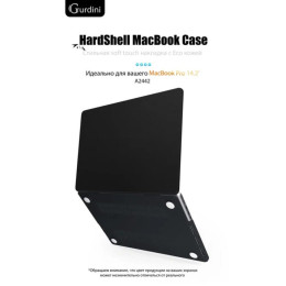 Чехол-накладка Gurdini для Macbook Pro 14.2" (A2442) пластик под кожу, черный