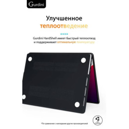 Чехол-накладка Gurdini для Macbook Pro 14.2" (A2442) пластик под кожу, черный
