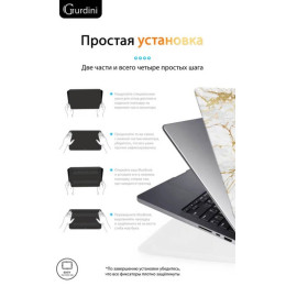 Чехол-накладка Gurdini для Macbook Pro 14.2" (A2442) пластик, белый мрамор