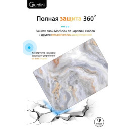 Чехол-накладка Gurdini для Macbook Pro 14.2" (A2442) пластик, серый мрамор