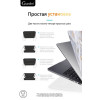 Чехол-накладка Gurdini для Macbook Pro 14.2" (A2442) пластик, серый мрамор в рассрочку без первоначального взноса и переплат