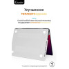 Чехол-накладка Gurdini для Macbook Pro 14.2" (A2442) пластик, серый мрамор в рассрочку без первоначального взноса и переплат