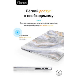 Чехол-накладка Gurdini для Macbook Pro 14.2" (A2442) пластик, серый мрамор