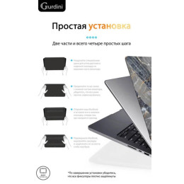 Чехол-накладка Gurdini для Macbook Pro 14.2" (A2442) пластик, темно-серый мрамор