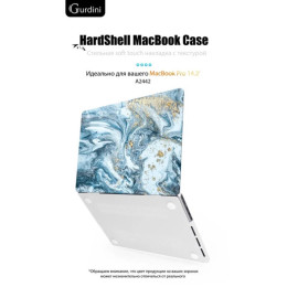 Чехол-накладка Gurdini для Macbook Pro 14.2" (A2442) пластик, разноцветный