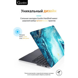 Чехол-накладка Gurdini для Macbook Pro 14.2" (A2442) пластик, лазурный