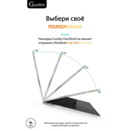Чехол-накладка Gurdini для Macbook Air 13" (2018-2021) пластик, серый мрамор