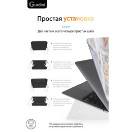 Чехол-накладка Gurdini для Macbook Air 13" (2018-2021) пластик, серый мрамор