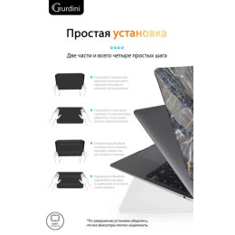 Чехол-накладка Gurdini для Macbook Air 13" (2018-2021) пластик, темно-серый мрамор