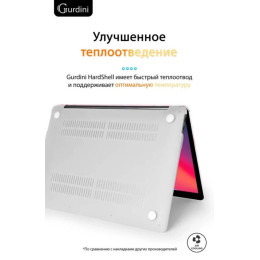 Чехол-накладка Gurdini для Macbook Air 13" (2018-2021) пластик, розовый мрамор
