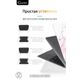 Чехол-накладка Gurdini для Macbook Air 13" (2018-2021) пластик, розовый мрамор