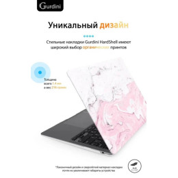 Чехол-накладка Gurdini для Macbook Air 13" (2018-2021) пластик, розовый мрамор