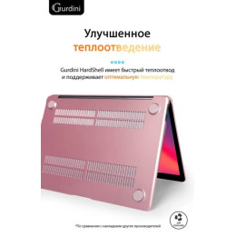 Чехол-накладка Gurdini для Macbook Air 13" (2018-2021) пластик, розовое золото