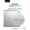 Чехол-накладка Gurdini для Macbook Air 13" (2018-2021) пластик, прозрачный с блестками в рассрочку без первоначального взноса и переплат