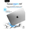 Чехол-накладка Gurdini для Macbook Air 13" (2018-2021) пластик, прозрачный с блестками в рассрочку без первоначального взноса и переплат