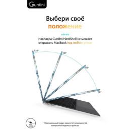 Чехол-накладка Gurdini для Macbook Air 13" (2018-2021) пластик, разноцветный